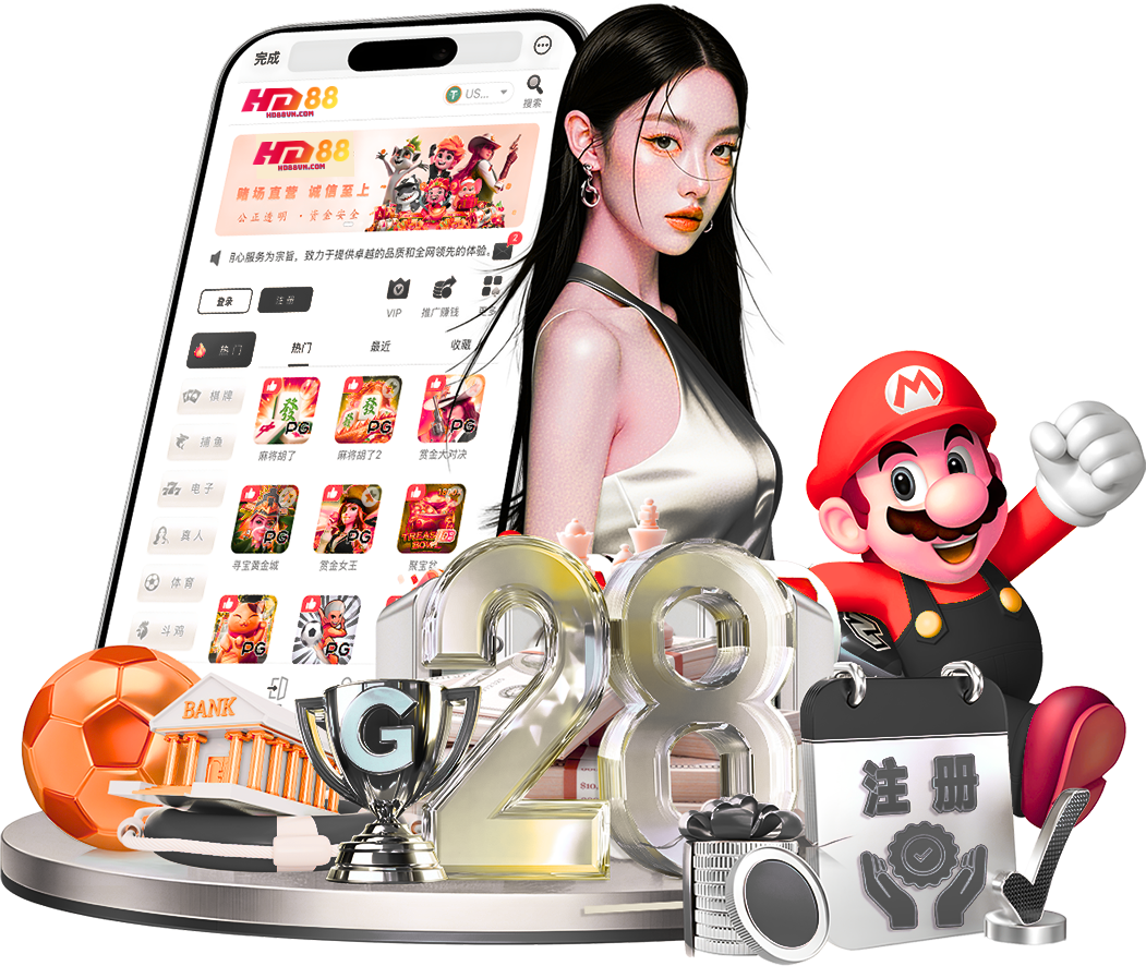 Tải app HD88 VN về IOS và ANDROID